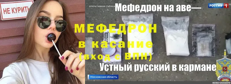 Виды наркотиков купить Зерноград Каннабис  Cocaine  A PVP  Амфетамин  ГАШ 