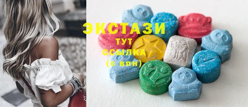 где найти наркотики  KRAKEN рабочий сайт  это телеграм  Зерноград  ЭКСТАЗИ MDMA 